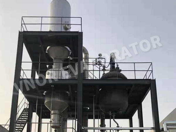 Compañía farmacéutica de Changshan