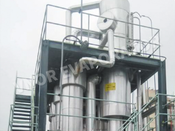 Una empresa de protección ambiental en Chengdu