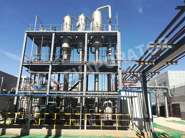 Cierto grupo de carbón en la provincia de Shanxi