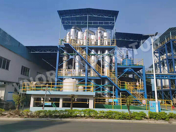 Una nueva empresa de materiales en Guangzhou