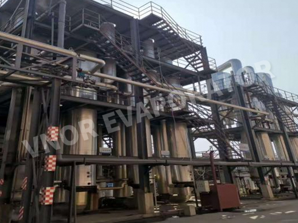 Cierta empresa de tecnología de protección ambiental en Shaoguan