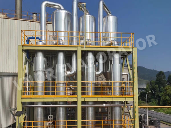 Una empresa química en Zhuhai