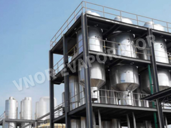 Una empresa industrial de protección ambiental en Qingyuan