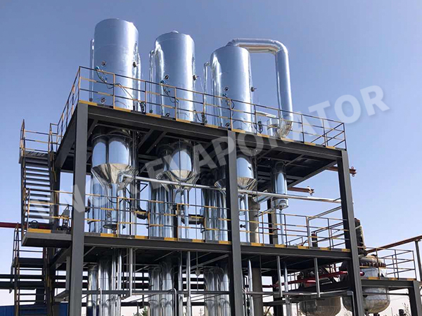 Cierto grupo en la provincia de Henan