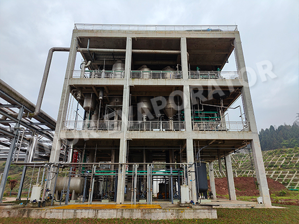 Una empresa farmacéutica en Chongqing