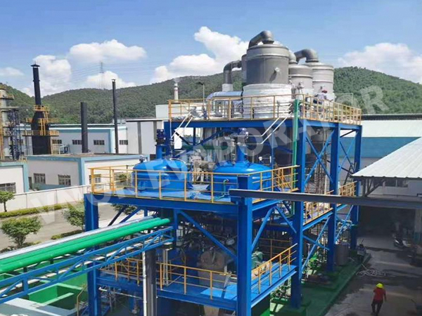 Una empresa de protección ambiental en Zhaoqing