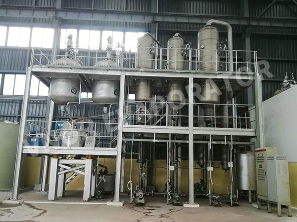 Una empresa de tecnología petroquímica en la provincia de Sichuan