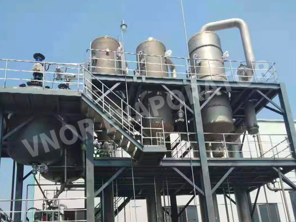 Una empresa química en Quzhou